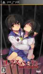 Descargar Corpse Party Book Of Showdowns [JAP][FIX] por Torrent